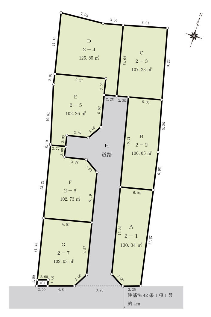 広大地評価判定センター　相模原市南区　開発想定図